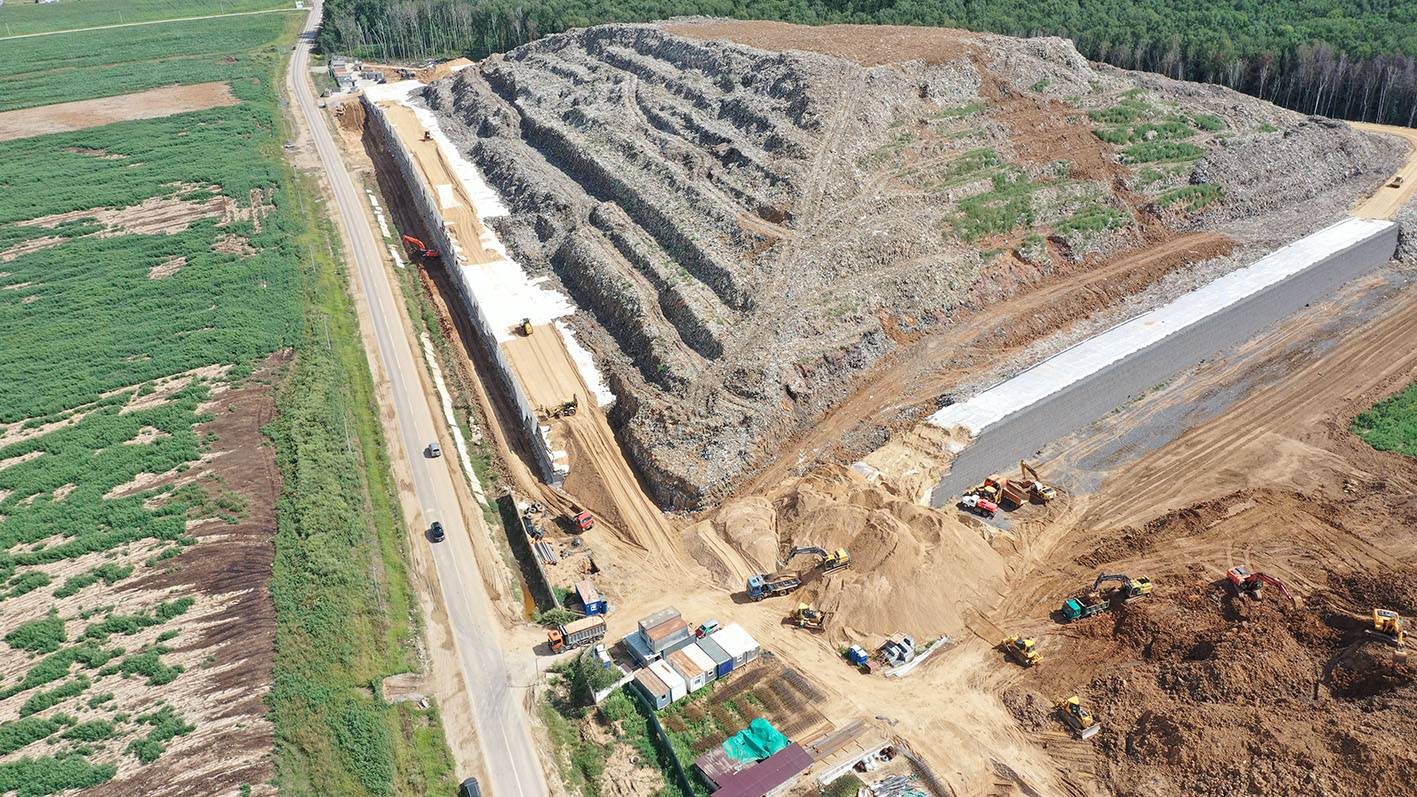 Remediation of the Kaurtsevo MSW landfill