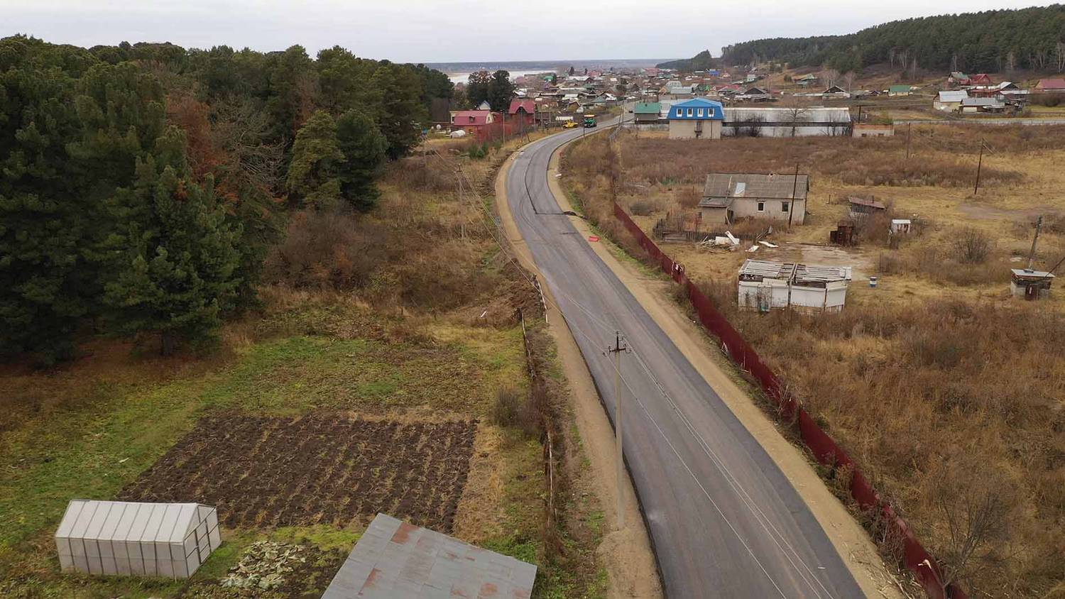 Repair of the Tomsk–Anikino–Yarskoye Road