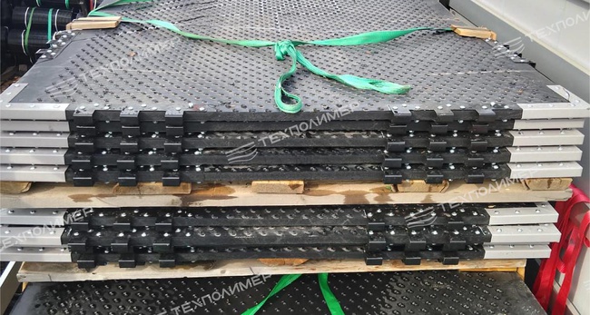 Chelyabinsk Experience: Eco-Friendly SMART Solution for Constructing Temporary Access Roads from MDP Slabs