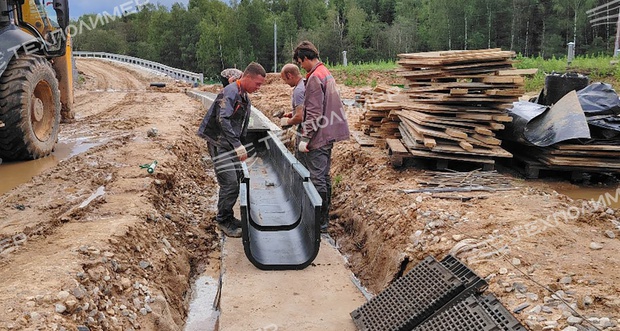 Drainage channels