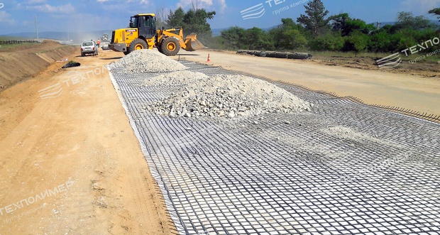 RD Geogrid
