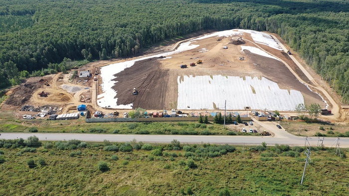 Remediation of the Valtsovo MSW landfill