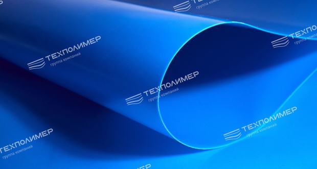 Geomembrane: Type 1