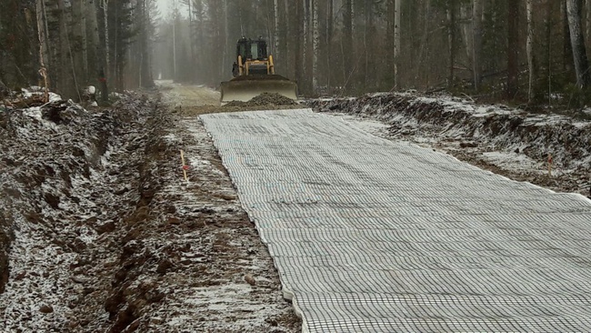 Development of the Kovykta Gas-Condensate Field for the Pilot Operation Period