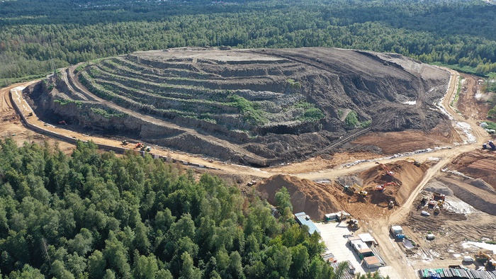 Remediation of the Chastsy Municipal Solid Waste Landfill