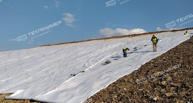 Geotextile