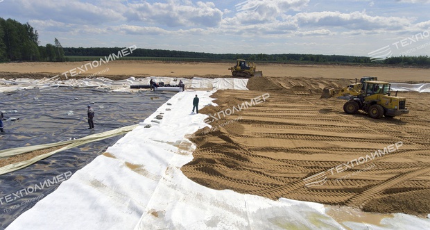 Hydromat