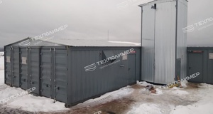 TECHPOLYMER Group expands its integrated approach to working with mining and processing plants