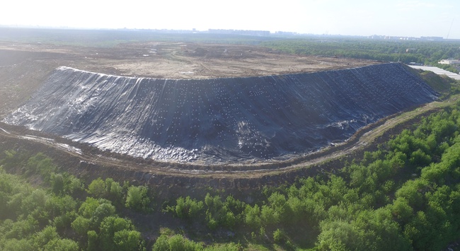 Remediation of the Kuchino MSW landfill in the Moscow Region