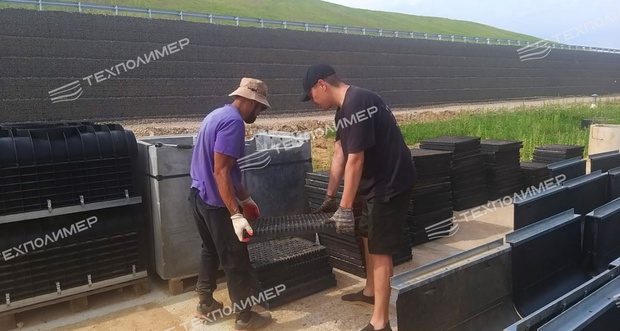 Drainage channels