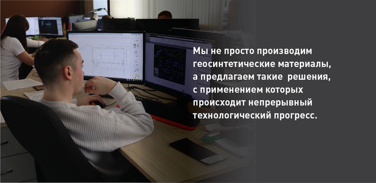 Vacancies