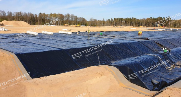 Geomembrane