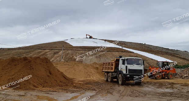 Geotextile