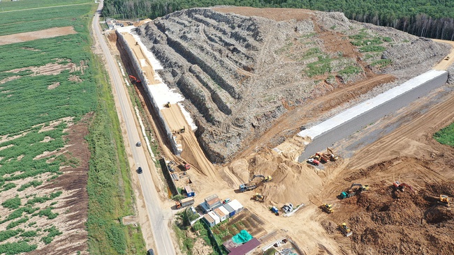 Remediation of the Kaurtsevo MSW landfill