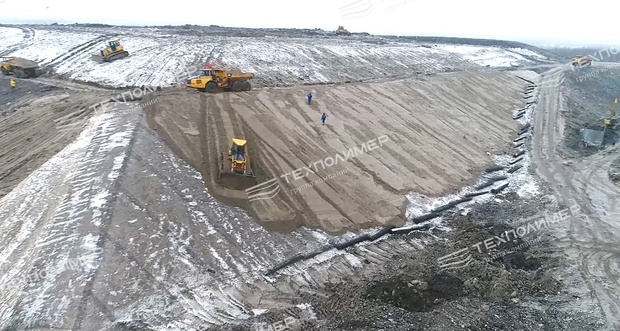RD Geogrid