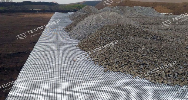 Geogrids SD, SO, ST