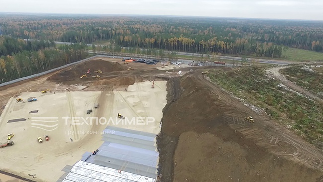 Reclamation of the Tsaryovo MSW Landfill