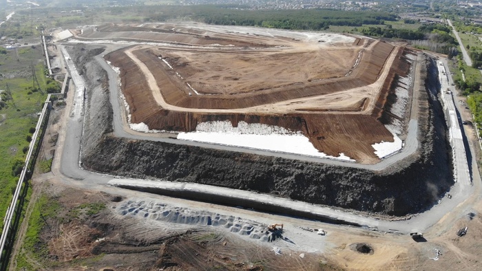 Municipal solid waste landfill reclamation in Chelyabinsk’s Metallurgical District