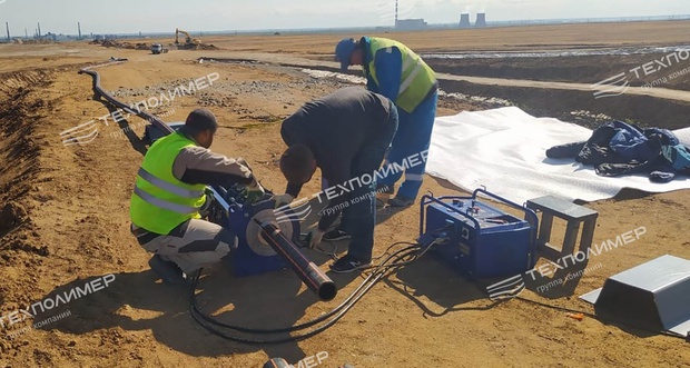 Perforated PE Pipe