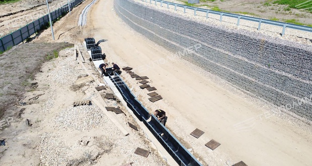 Drainage channels
