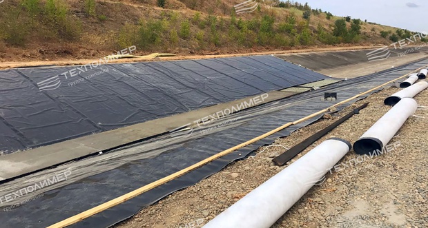 Geomembrane