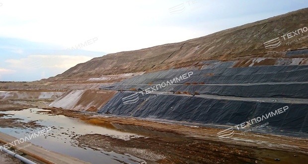 Geomembrane