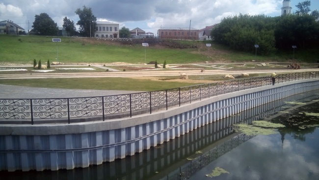 Bank protection and erosion control works