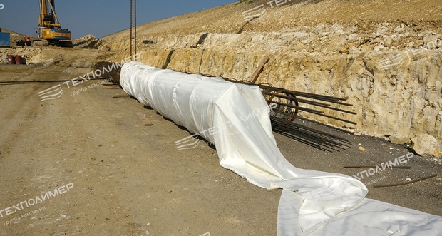 Geopile