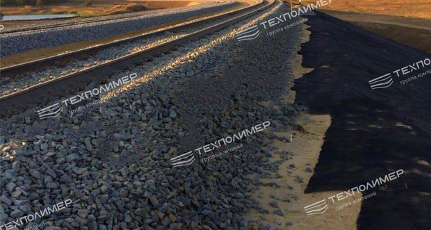 Hydromat