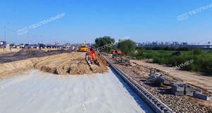 GEOSYNTHETIC MATERIALS: CURRENT REALITY AND FUTURE PROSPECTS