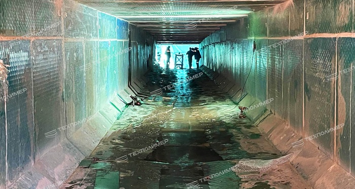 Culverts Made from Lined Reinforced Concrete Blocks: From Innovation in Standard RC Product Series to Launching Permanent Water Flow Through the Structure