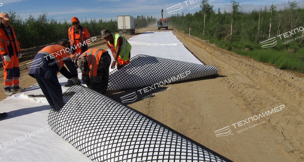 RD Geogrid