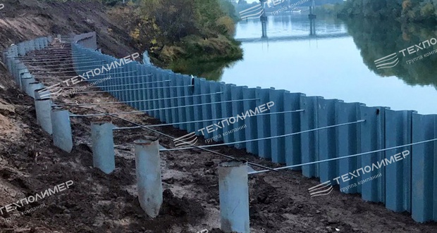 Geosheet pile
