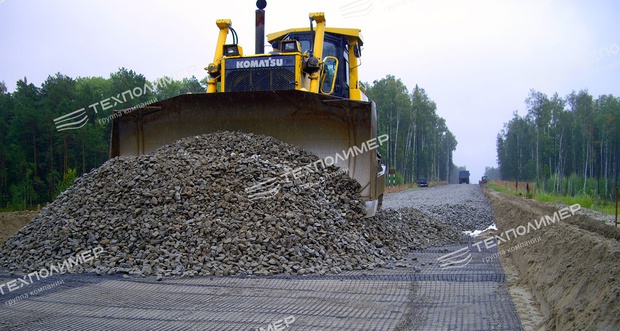 Biaxial SD geogrid